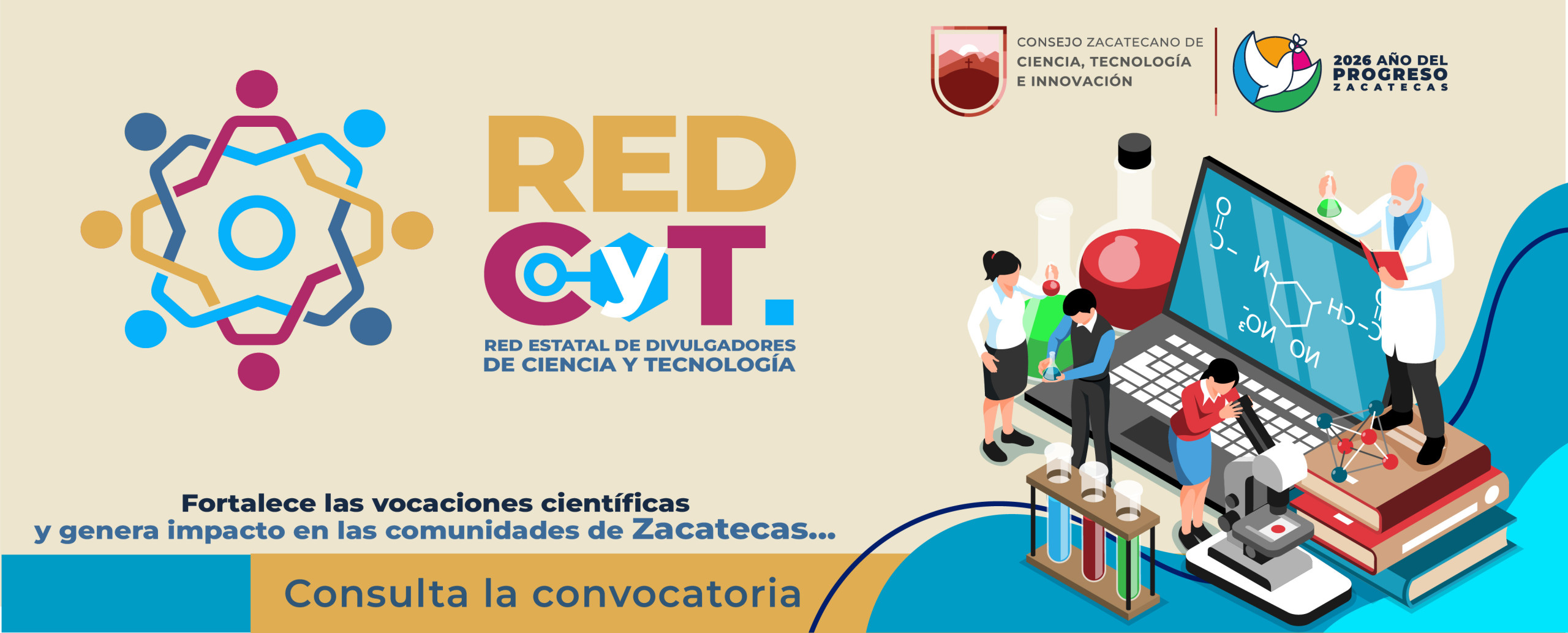Cartel del evento